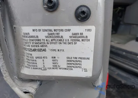 2004 Chevrolet Tahoe Ls from USA, damaged, VIN 1GNEC13Z54R192540